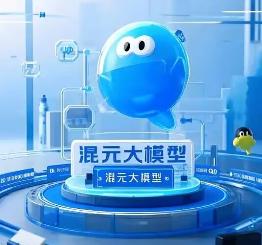 hy3模型月卡